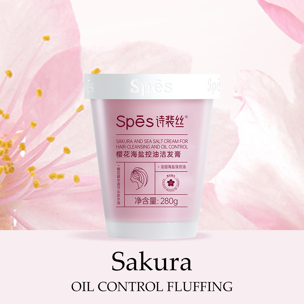 
                      
                        Sakura and Sea Salt Cream for Hair-Cleansing and Oil Control
                      
                    