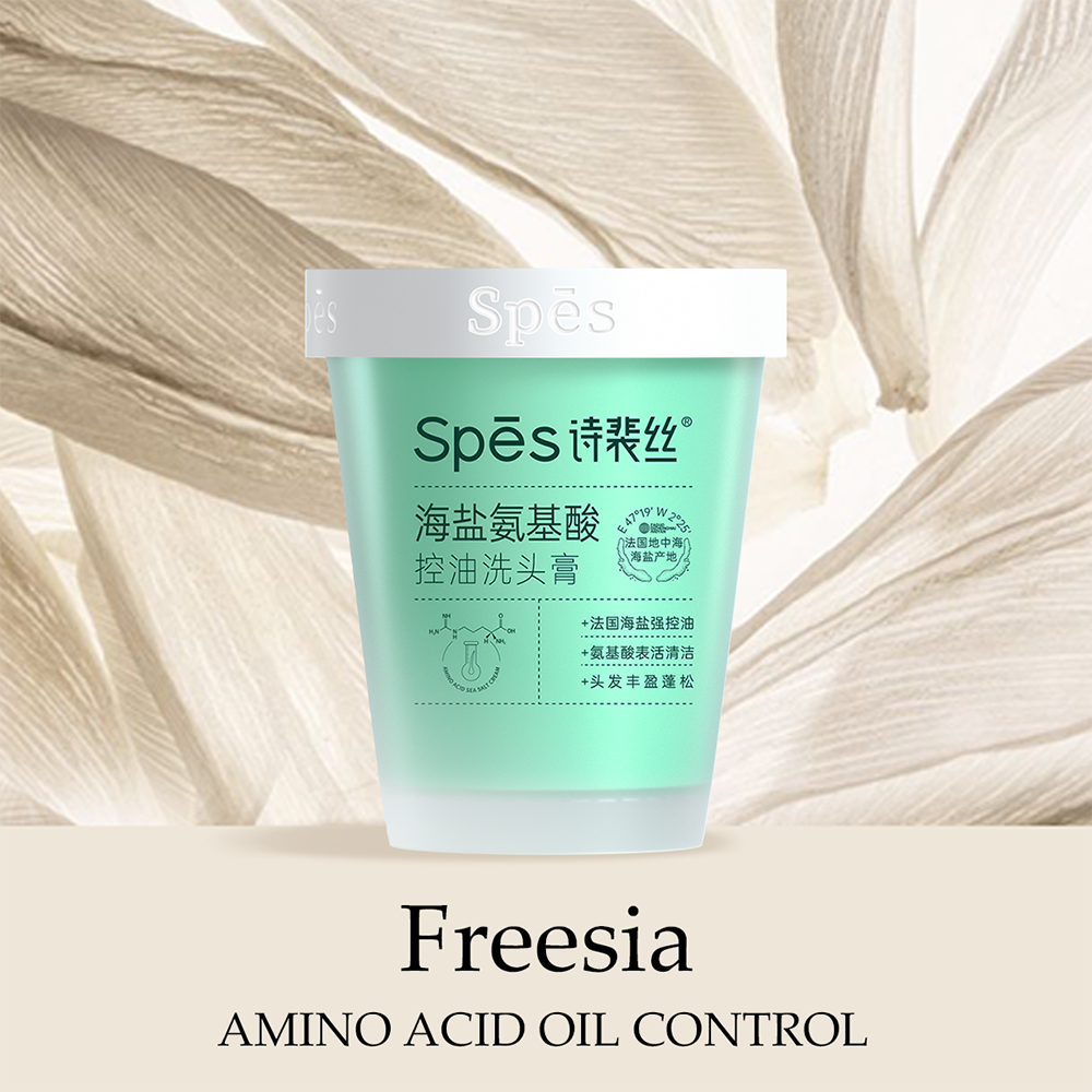 
                      
                        Sea Salt Amino Acid Oil Control Shampoo Paste
                      
                    